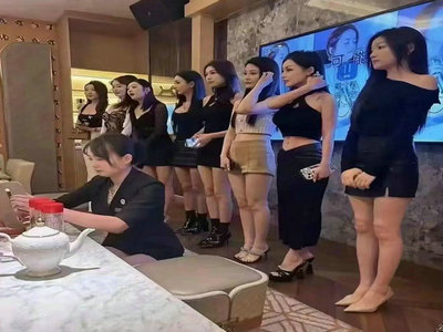 武威夜总会招聘